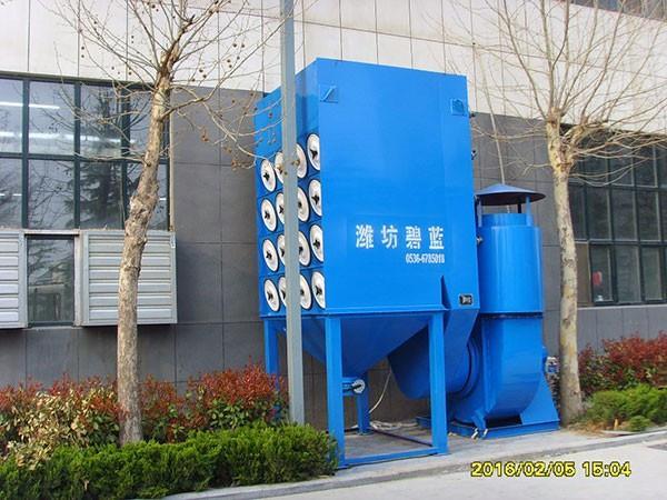 潍坊布袋除尘器的运行