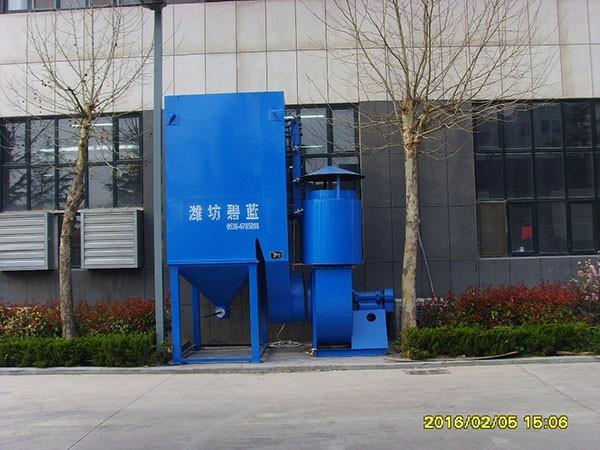 烟台布袋除尘器的清灰方式